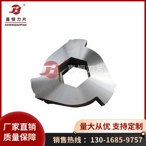 撕碎機(jī)刀片 