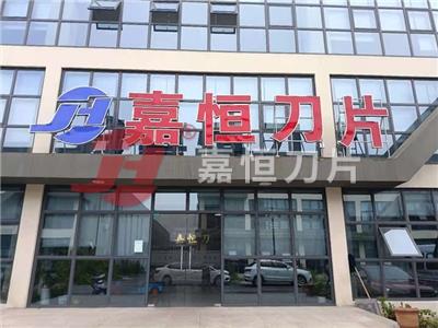 辦公樓 